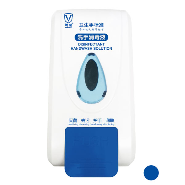 (yu)ϴҺ500mlք(dng)Һ